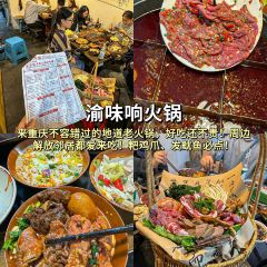 奔驰面庄 User Photo