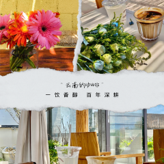Torch Coffee 炬点咖啡 User Photo