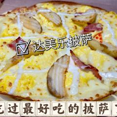 TSINGTAO1903青岛啤酒吧(青岛旗舰店) User Photo