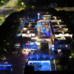 梅园国际大酒店·中餐厅 User Photo