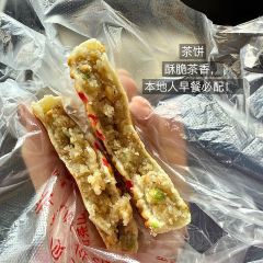 XIN JIN CHENG User Photo