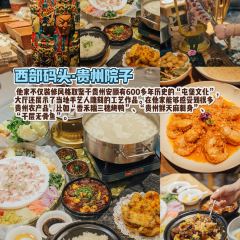 PANPAN KITCHEN User Photo
