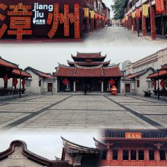 小赤豆(漳州总店) User Photo