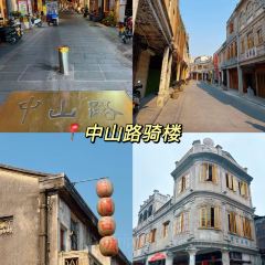 老东门冰室 User Photo