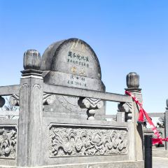 北岳恒山村 User Photo