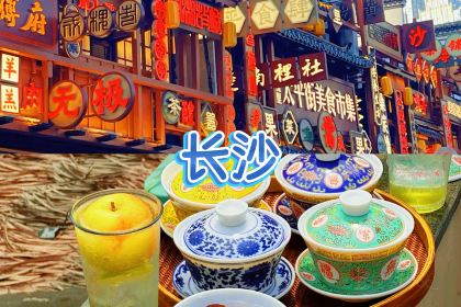 肆姐面粉馆(坡子街店)