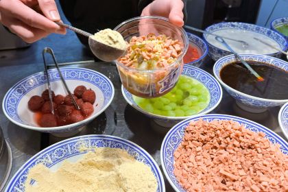 Yizhisuannainiu (jiefangbeibayilu)