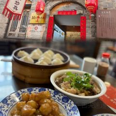家风老馆子(德隆街店) User Photo