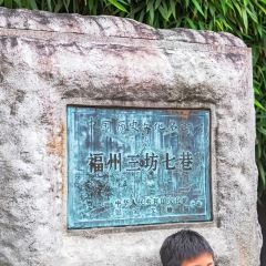 Qilinshuju User Photo