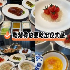 NAN JING RESTAURANT User Photo