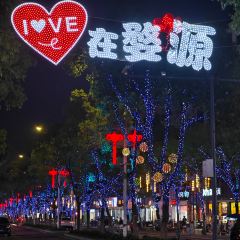 樊老头樊氏牛骨粉(婺源书乡路店) 여행 사진