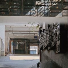 石井元宵店 User Photo