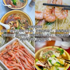 JIU BAI WAN MA MA CAI REN MIN NA LU DIAN User Photo