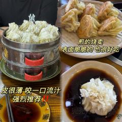 Happy Lamb Hot Pot ảnh của người dùng