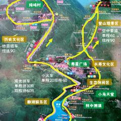 閱味草堂張用戶圖片