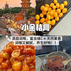 泉州薑母鴨張用戶圖片