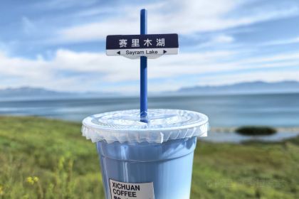 高白鲑鱼餐厅(赛湖月亮湾店)