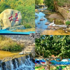 海鲜大咖(杏林西区店) User Photo