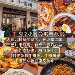 泰芙莲 User Photo