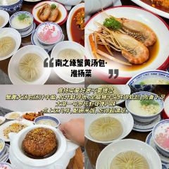 DONG YUAN XIAO GUAN User Photo