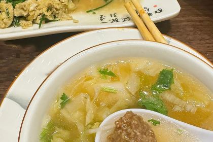 妙街胡羊烧烤羊排