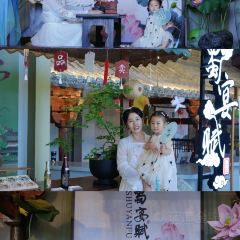 蜀宴賦張用戶圖片