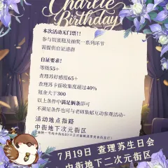 中街吊炉饼鸡蛋糕小吃部 User Photo