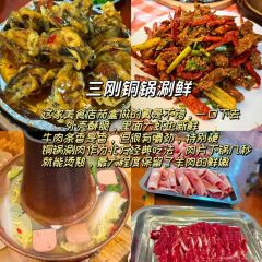 牛老二海鲜烧烤(日照总店) User Photo
