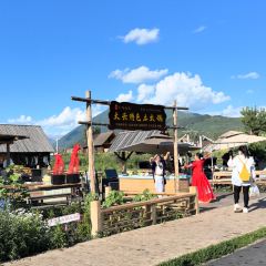 禾木老村山庄 여행 사진