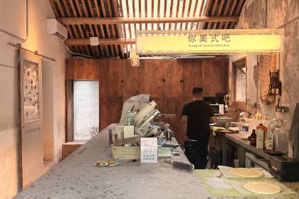 Wiwild逃离计划1·溪谷咖啡(泰顺店)