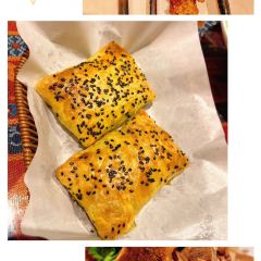 牧羊爷爷·新疆文化菜 User Photo