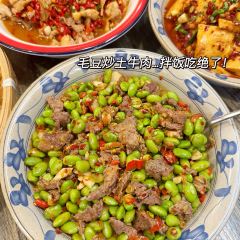 80城市小館張用戶圖片