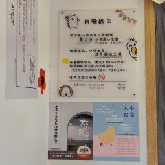 TAIXIAOSHITANG User Photo