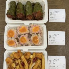 福源沁(静安店) User Photo