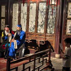 Do Do Do Porridge User Photo