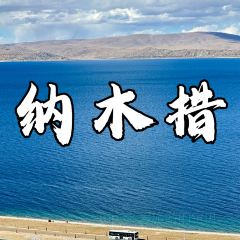 RU YI LIN KA TONG GUO MAO NIU ROU User Photo