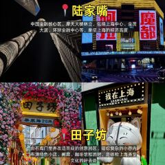 Li Baixie Crab Roe Noodles User Photo