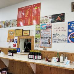 乌镇姐妹特色小吃(银杏公寓店) User Photo
