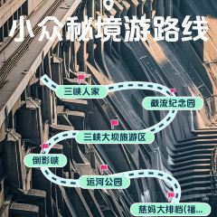 慈妈大排档(福绥路店) User Photo