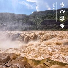 YAO GONG GUAN FAN DIAN User Photo