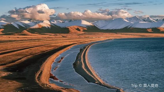 na mu cuo guo jia feng jing qu