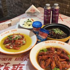 虾爽龙虾烧烤(大桐店) User Photo