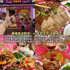 SANDAIREN User Photo