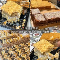 MA FENG HUA User Photo