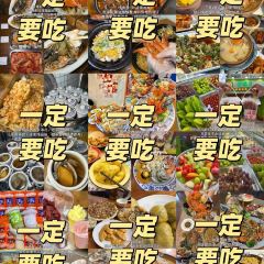 小食巷.砂锅焗海鲜(平潭店) User Photo