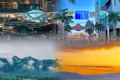 Tie Ge Bi ( Nan Tang Yi Qi )