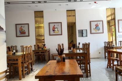 小媳妇凉粉(鼓楼旗舰店)