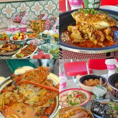 Nyonya Kebaya-A taste of Malaysia User Photo