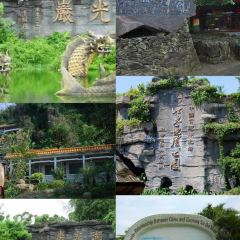 YU TANG FU HUI YUAN CHONG ZHI TI YAN DIAN HAI SHAN HU DIAN User Photo