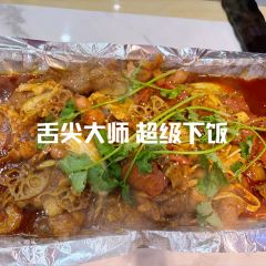 慈妈大排档(福绥路店) User Photo